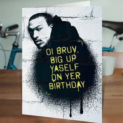 Big Up Yaself Birthday Card