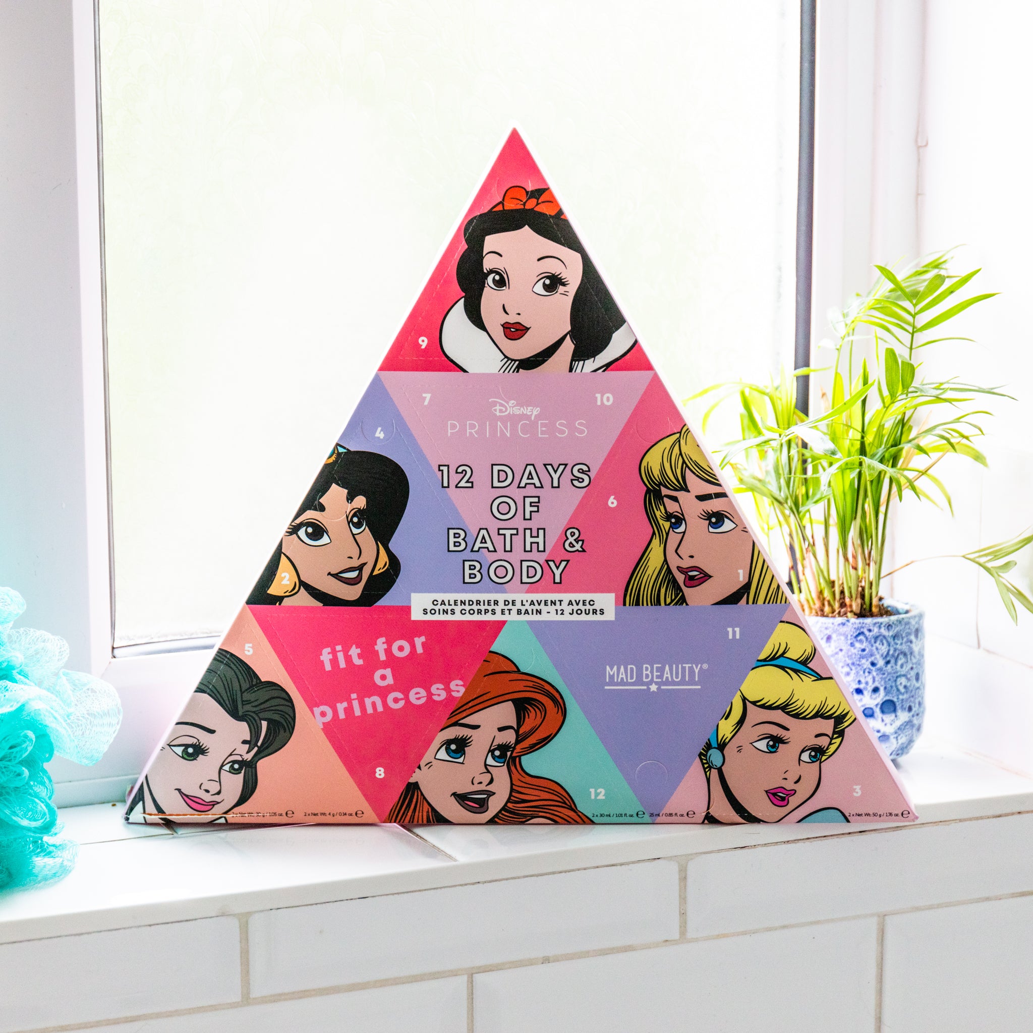 Disney Pop Princess Beauty Advent Calendar